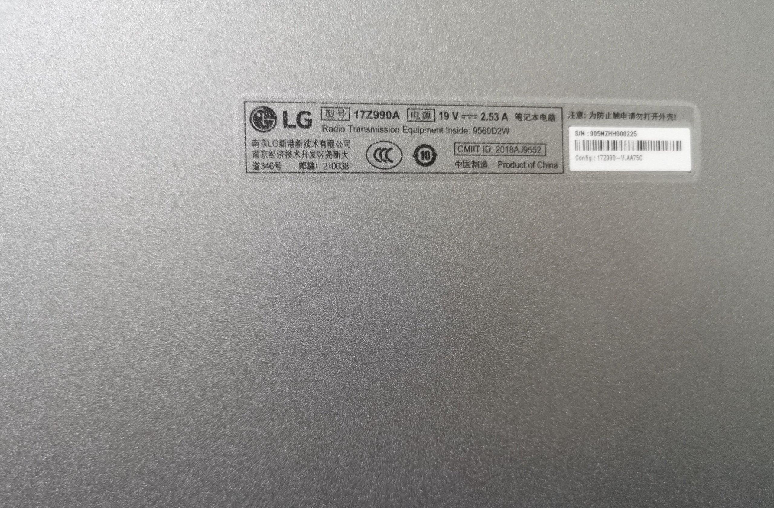 (USED) LG GRAM 17 I7-8565U 4G 128G-SSD NA UHD 620 17inch 1920x1080 Ultrabook 95% - C2 Computer