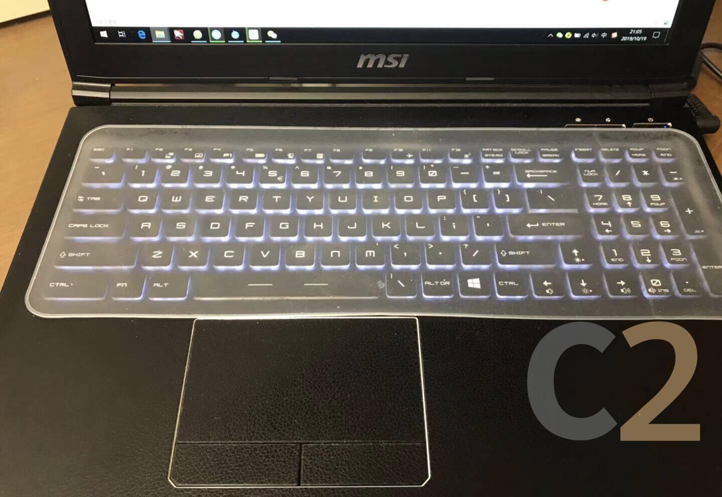 (USED) MSI GP62-6QG-1281CN i7-6700HQ 4G NA 500G GTX 965M 2G 15.6inch 1920x1080 Gaming Laptop 95% - C2 Computer