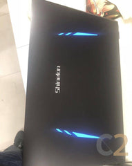 (USED) SHINELON DD3 PLUS I5-9400 4G 128G-SSD NA GTX 1650 4G 16.1inch 1920x1080 Gaming Laptop 95% - C2 Computer