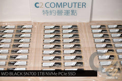 (全新) WesternDigita WD BLACK SN700 1TB NVMe PCIe SSD 固態硬碟 - C2 Computer