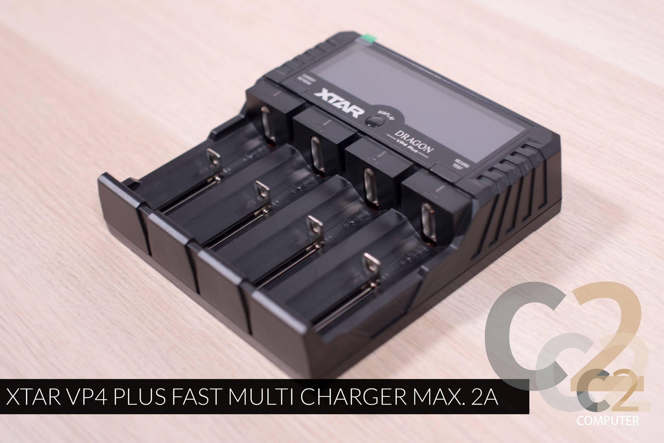 （全新）XTAR VP4 PLUS FAST MULTI CHARGER MAX. 2A 100%NEW - C2 Computer