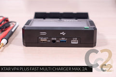 （全新）XTAR VP4 PLUS FAST MULTI CHARGER MAX. 2A 100%NEW - C2 Computer